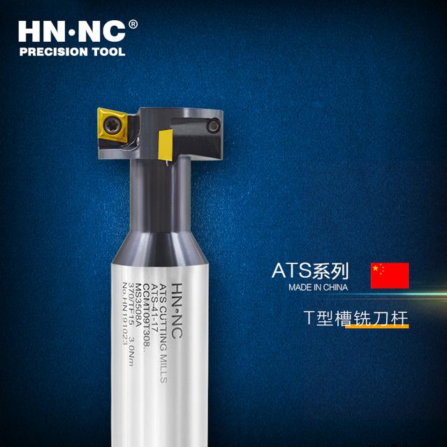 急求T型槽铣刀的规格，t型槽铣刀规格参数表（ATS系列T型槽铣刀杆）