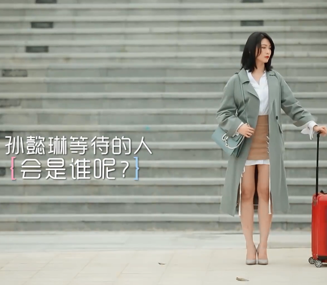 《遇见你真好》大结局：刘适时牵手思清，熊珍珍拒绝了钟嘉俊
