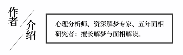 梦见春梦的是什么意思，梦见春梦是什么预兆（梦见春梦对象是女上司是怎么回事）