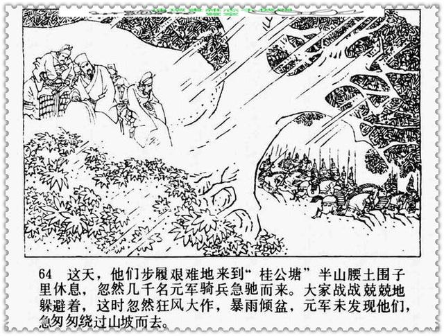 文天祥的故事，文天祥的故事简短（历史名人故事《文天祥》）