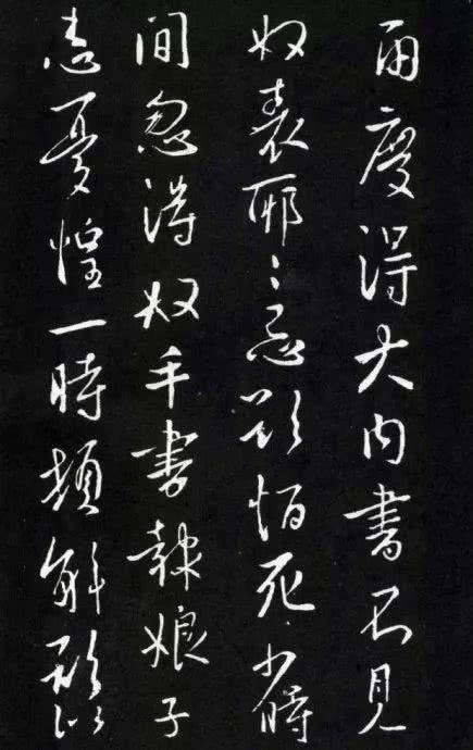 中国十大书法家，十大书法家排名（串起了整个中国书法史。）