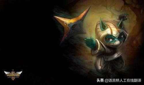 英雄联盟励志台词，lol励志语录（仿佛给每一位英雄注入了新的灵魂）