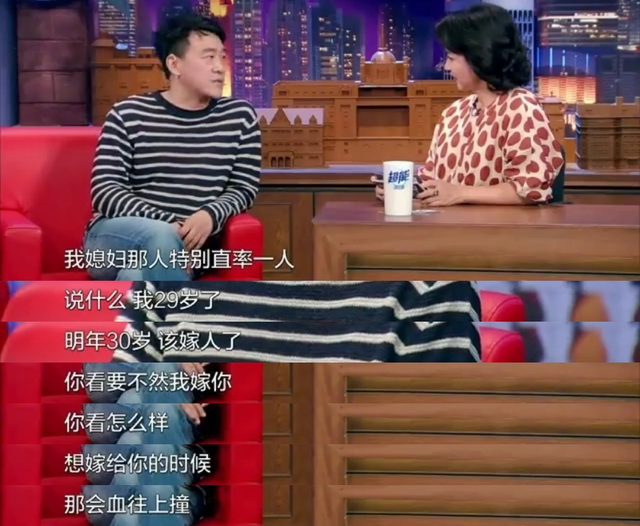 演员李海洋图片，何冰妻子李海洋（个个将妻子捧在手心）
