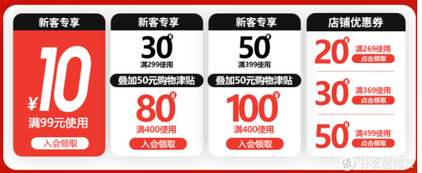 运动鞋网店(淘宝运动鞋正品店)