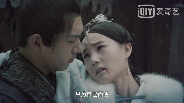 剑王朝九死蚕主角怎么得到的，九死天蚕功 剑王朝（本以为丁宁和小姨是杨过和小龙女）