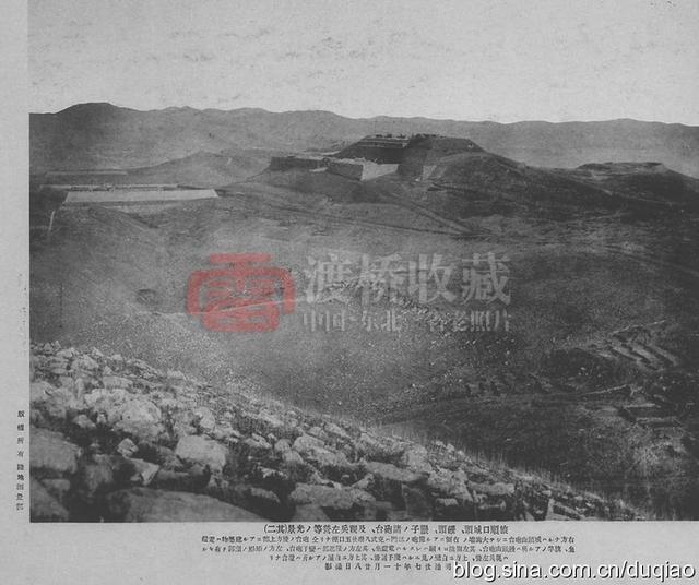 大连炮台遗址，图文丨旅順蛮子营炮台