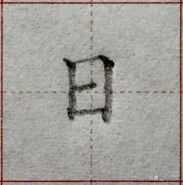 高效练字的36个诀窍，高效练字的36个诀窍自学速成（可快速提高写字水平）