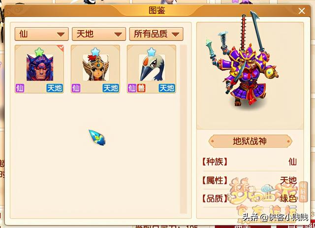 山泽仪式石怎么获得，山泽仪式石（这份周边优惠券抽奖攻略快来带走）