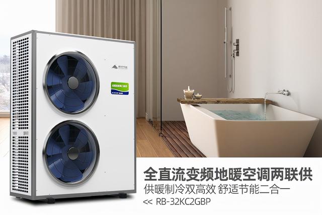 取暖片的优点有哪些，电热膜取暖器的优缺点（空气能取暖设备详细介绍和优缺点）