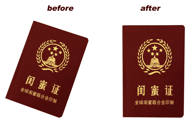 ps如何调整图片倾斜度，用PS修正倾斜的图片方法（三步将倾斜的图像摆正）