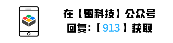 怎样更改QQ面板皮肤，qq改皮肤在哪里设置（微信“半透明”主题皮肤出来了）