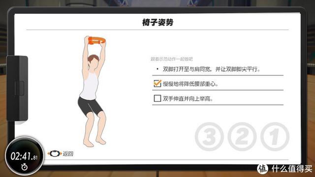 switch内存卡是sd卡还是tf卡，switch内存卡用什么牌子的（游戏健身两不误——国行Switch萌新玩家健身环大冒险初体验）