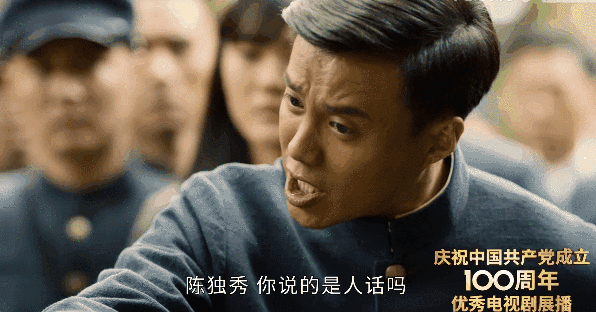 十部顶级宫斗剧，十大经典宫斗剧排行榜（《觉醒年代》第9《山海情》未进前三）