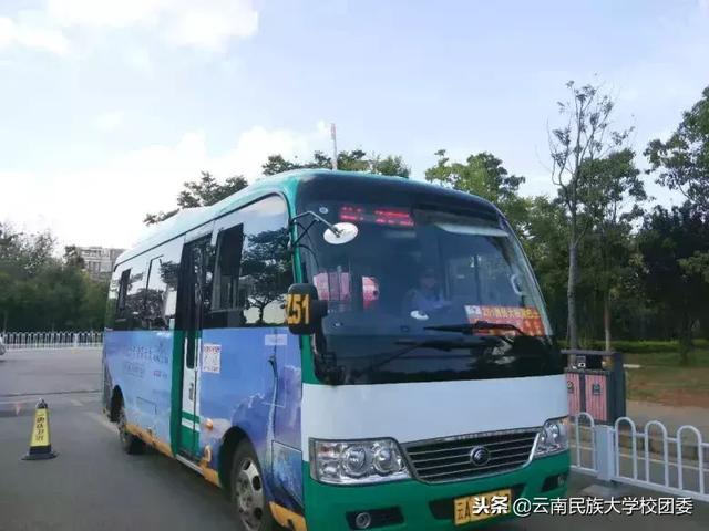 青协是什么意思，青协是什么（民大“网红”，你认识多少）