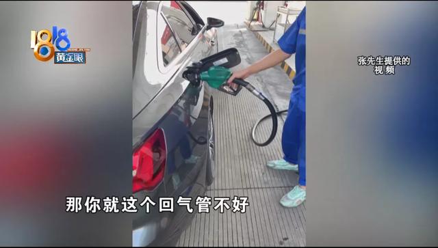 奥迪a6油箱多少升，老款奥迪a6油箱多少升（“奥迪”纪念版，油箱加不满）