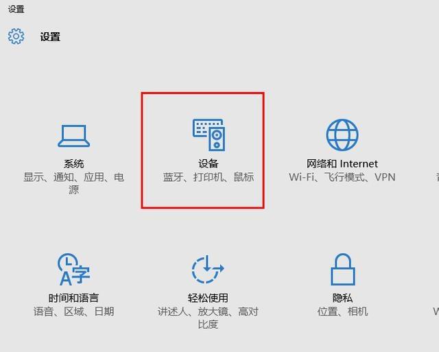 打印预览在哪里，新版excel打印预览在哪里（如何在Word和Excel中实现打印预览）
