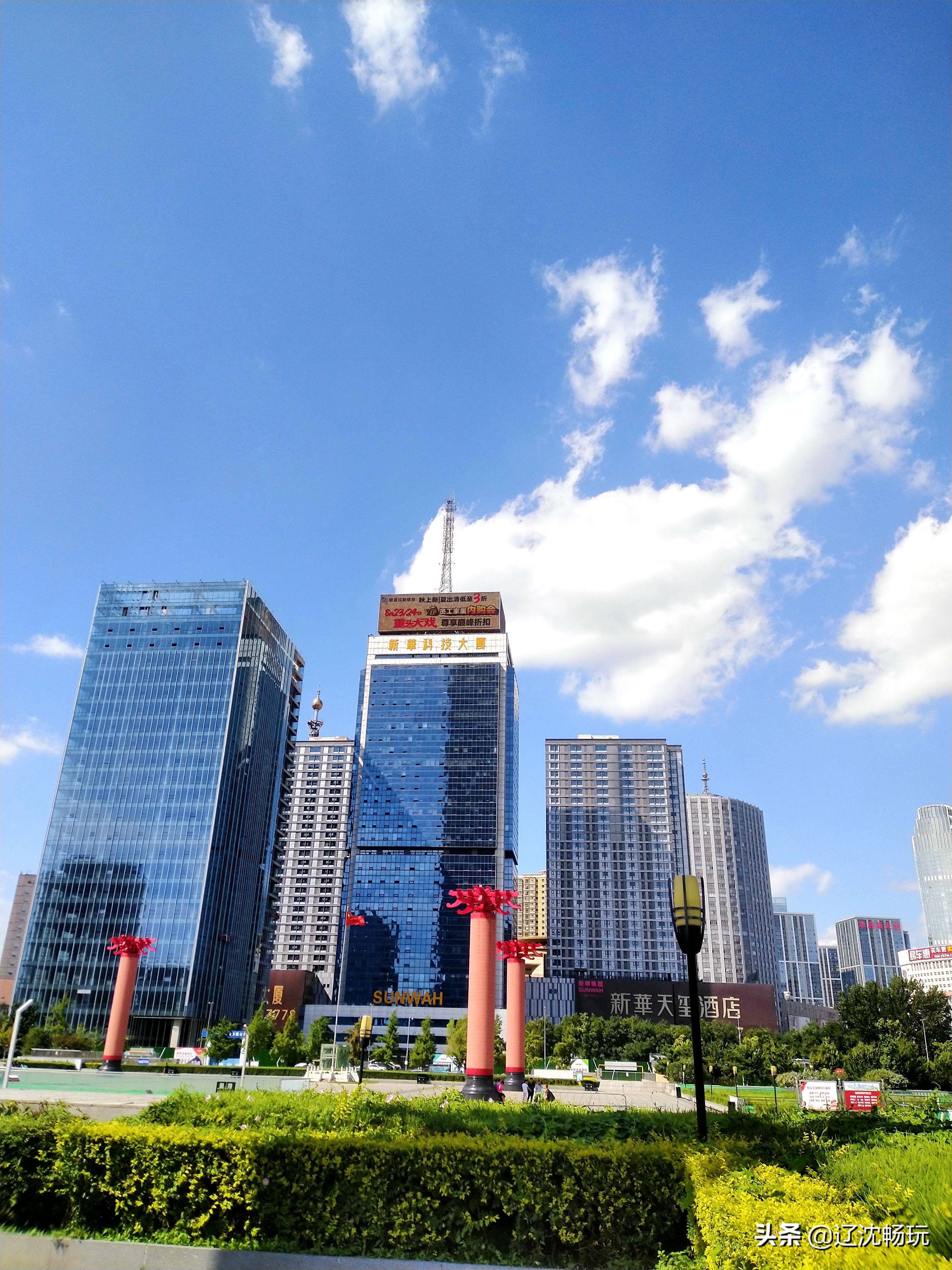 沈阳市府广场()