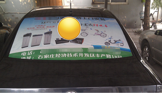 搞笑征婚广告，搞笑征婚广告文案（地表最强“征婚广告”）