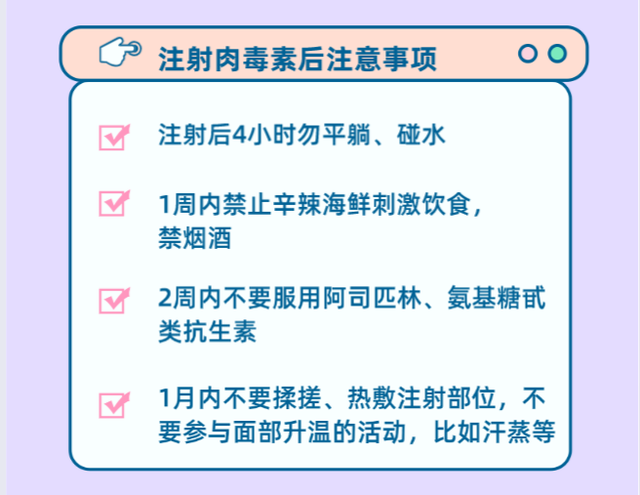 怎么能瘦脸最快，怎么能最快瘦脸（有没有快速瘦脸的方法啊）