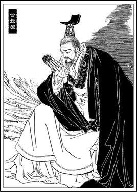 秦孝公任用商鞅,秦国由弱变强,商鞅后代子岭(商鞅:卫国国君后代)