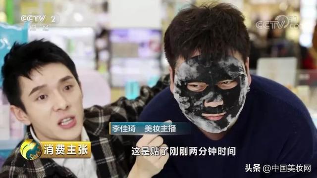 透蜜是几线品牌，透蜜是大品牌吗（卖疯了的泡泡面膜会是“昙花一现”吗）