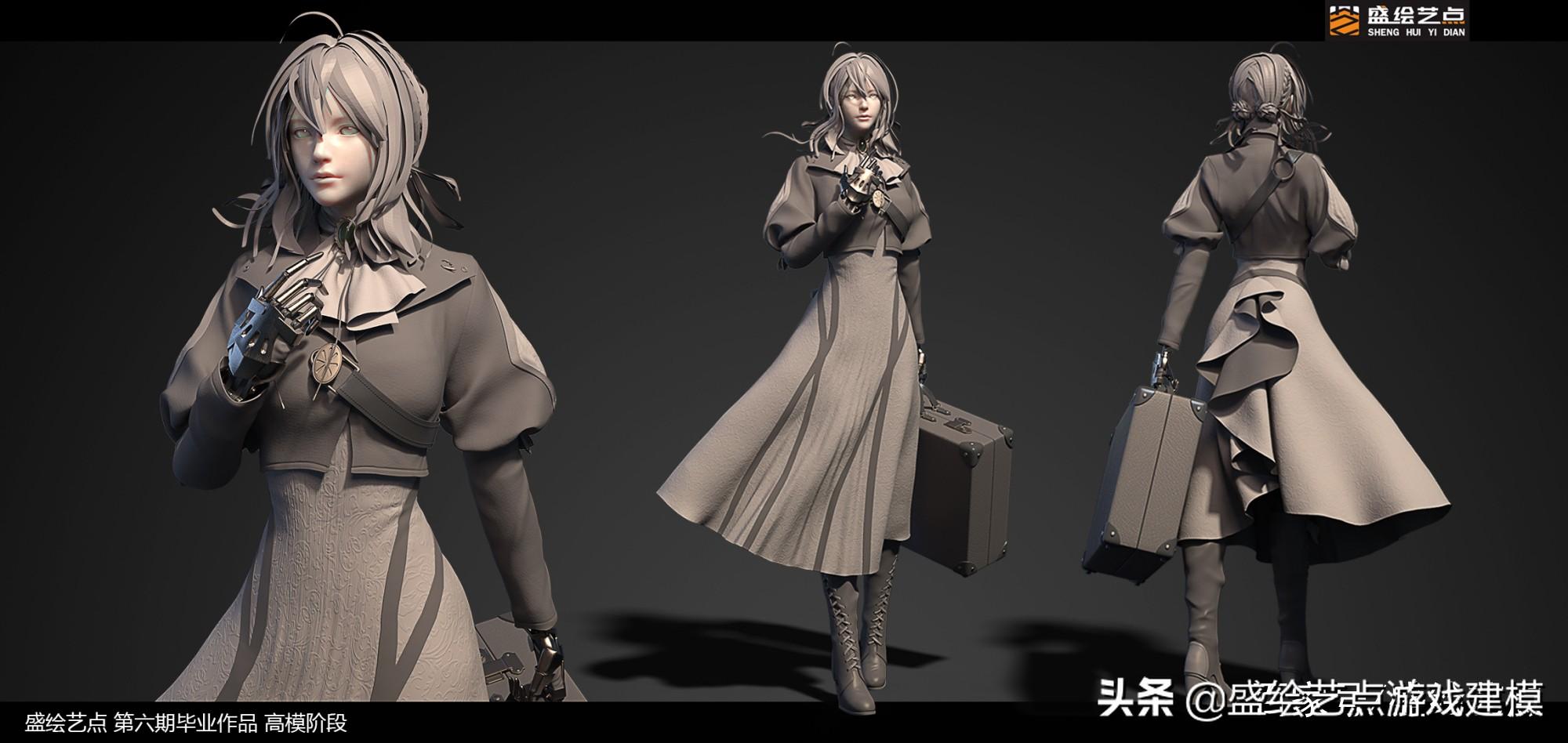 3d建模培训学校（3d建模培训班费用多少）