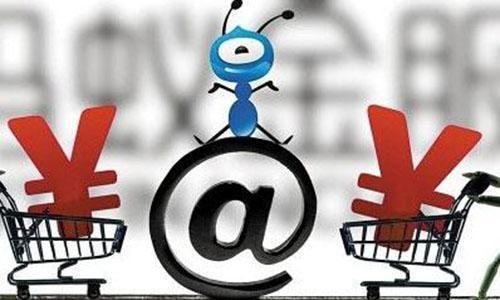 支付宝花呗一年没有升级，是你踩了这几个“雷区”