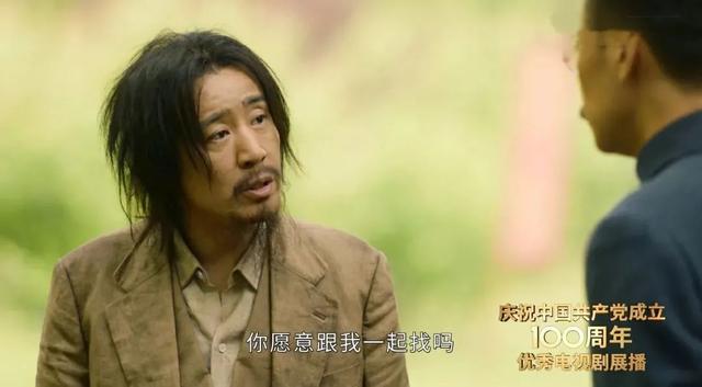 十部顶级宫斗剧，十大经典宫斗剧排行榜（《觉醒年代》第9《山海情》未进前三）