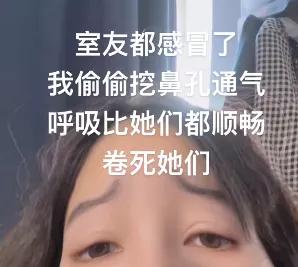 timi是什么意思，“卷