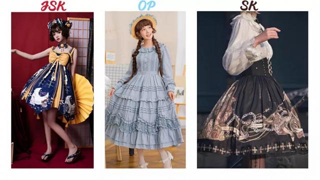 柄图是什么意思，谷子圈的柄图是什么意思（这些三坑名词科普之Lolita篇）