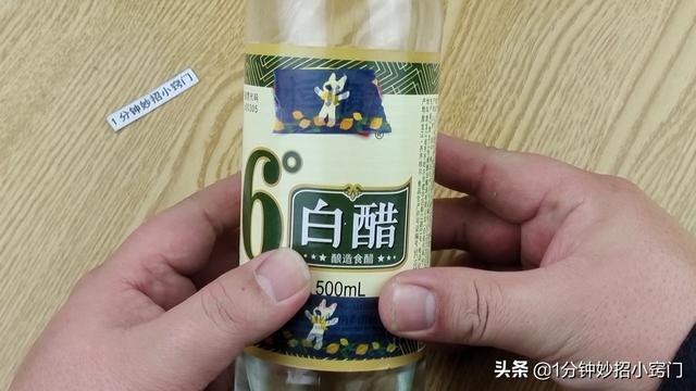 屋里熬醋的正确方法，一碗米可制一盆醋