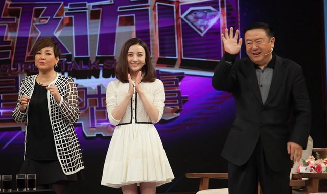 戴娇倩的个人简介，戴娇俏老公照片（风流的尤小刚：三婚两离）