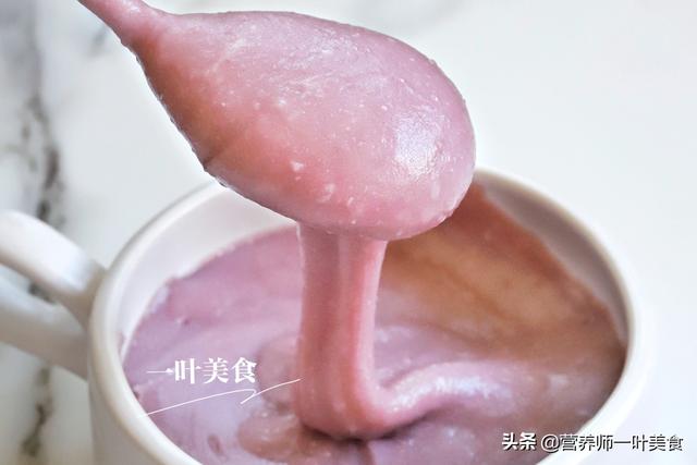 潮汕正宗芋泥做法，潮汕正宗芋泥做法窍门（可做奶茶、面包、三明治）