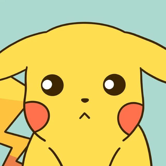 皮卡丘卡通头像微信，皮卡丘卡通头像（你的皮卡丘头像到啦）