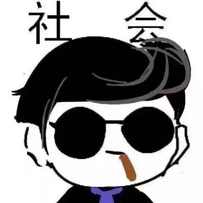 植物大战僵尸头像，植物大战僵尸6人团头微信（在吗？组队换头像啦）