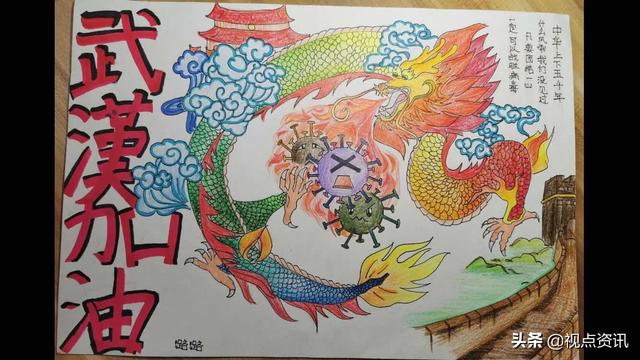 美篇的特点，美篇的优点缺点（雅美文绿博采众长-文化绿城小学线上教学指导手册）