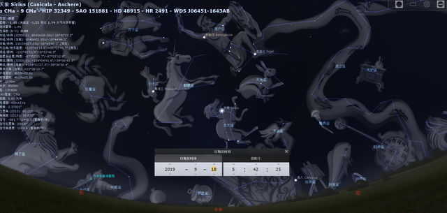 肉眼能看到的最亮的恒星是哪颗，肉眼看来星空中最亮的恒星（天狼星真的是夜空中最为明亮的星星吗）