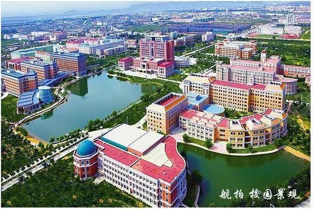 渤海大学是211吗，渤海大学是什么大学（辽宁省普通高等院校）