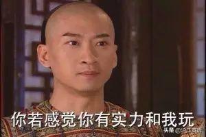 chloe怎么读，chloe怎么读英语（中国人和老外的看法很不一样）