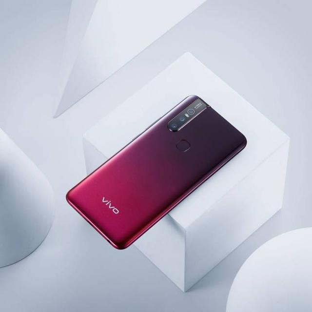 v1831a是什么型号,v1831a手机多少钱一台(s1搭载升降前置相机仅售2398