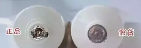 辨别菲诗小铺洗面奶真假方法，菲诗小铺洗面奶哪里生产的（假冒化妆品只卖中国）