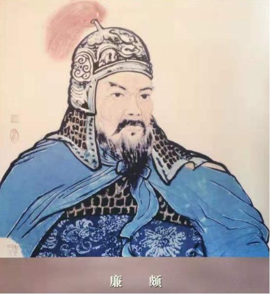 负荆请罪的历史人物，负荆请罪的历史人物是谁（却不知廉颇与蔺相如的最终下场）