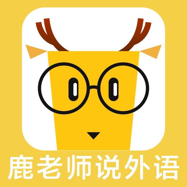 学韩语的APP哪个好用，学韩语用什么APP（入门韩语，怎样才能轻松些）