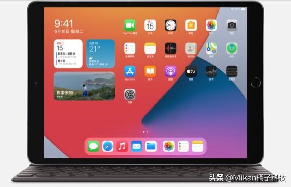 ipad教育版，新ipad为什么偏向教育版（这才是更值得买的iPad）