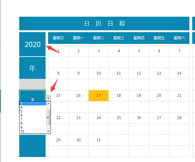 工作进度推进表模板，工作进度推进表模板免费（Excel工作计划工作进度表）