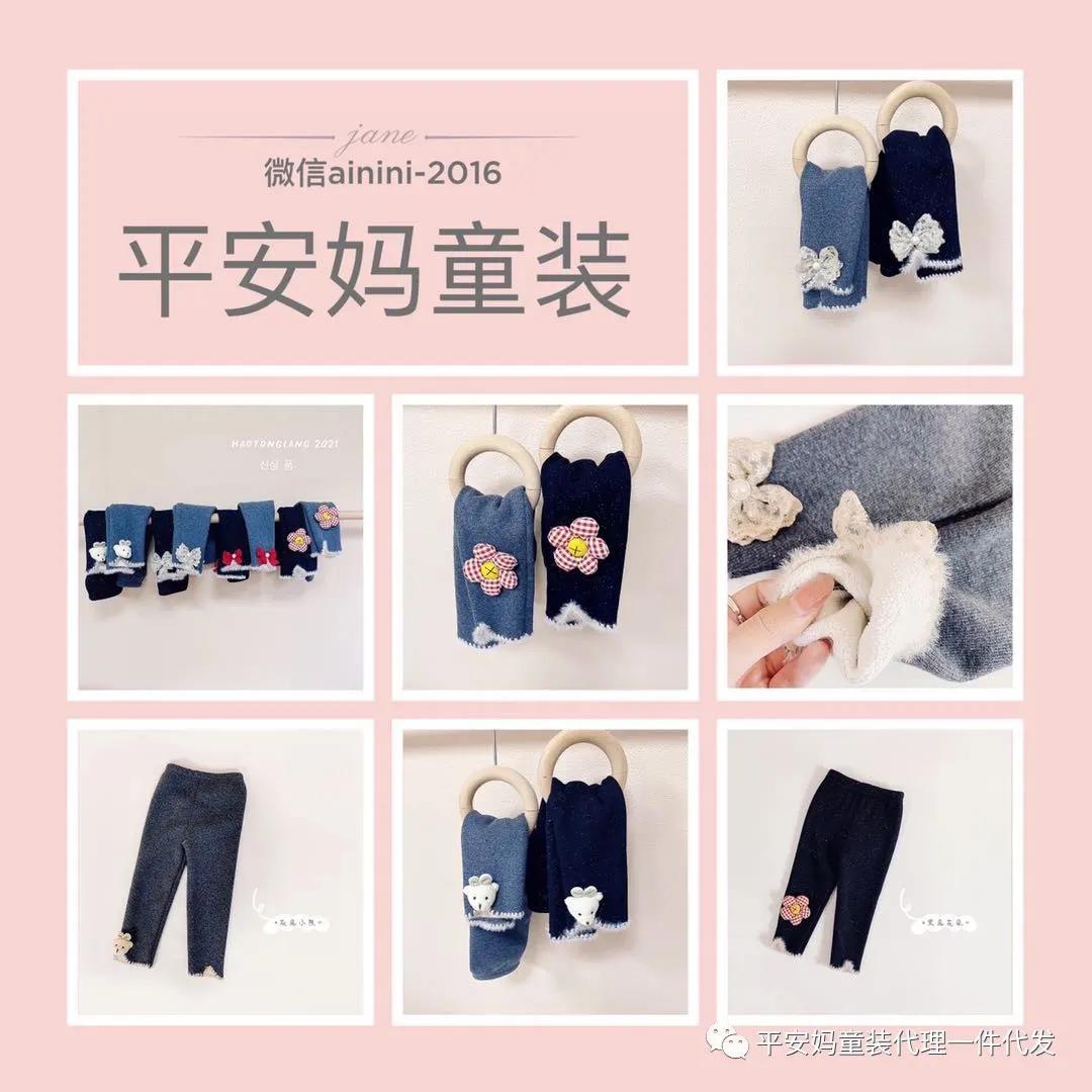 淘宝童装代理(童装怎么代理)