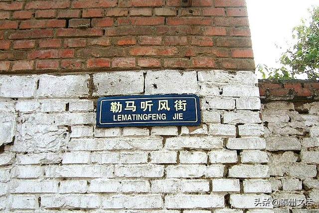 风铃渡镇在湖南省哪里，湖南风铃渡镇在什么地方（中国这么大，什么样的地名都有）