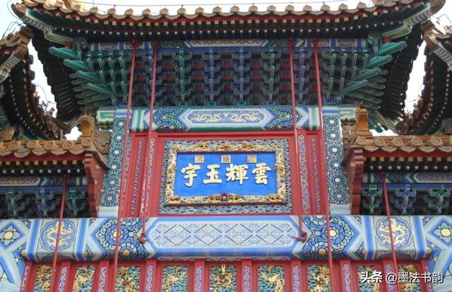 横幅的尺寸有哪些，横幅尺寸（横幅的章法）