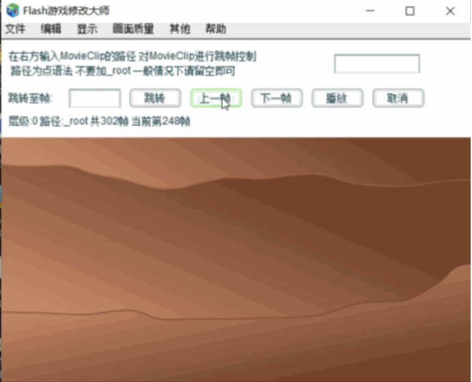 单人黄金矿工攻略，看了近两千字攻略没通关