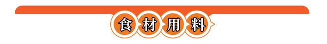 叉烧饭做法步骤，叉烧饭怎么做（用平底锅就可以做的叉烧饭）